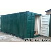 Оренда Контейнера