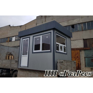Операторська Будка 2,7*2,2м (5м.кв.)