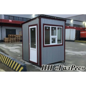 Сторожівка охорони 2.0*2.0м (4м.кв.)